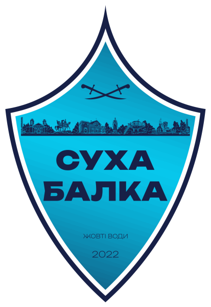 Суха Балка