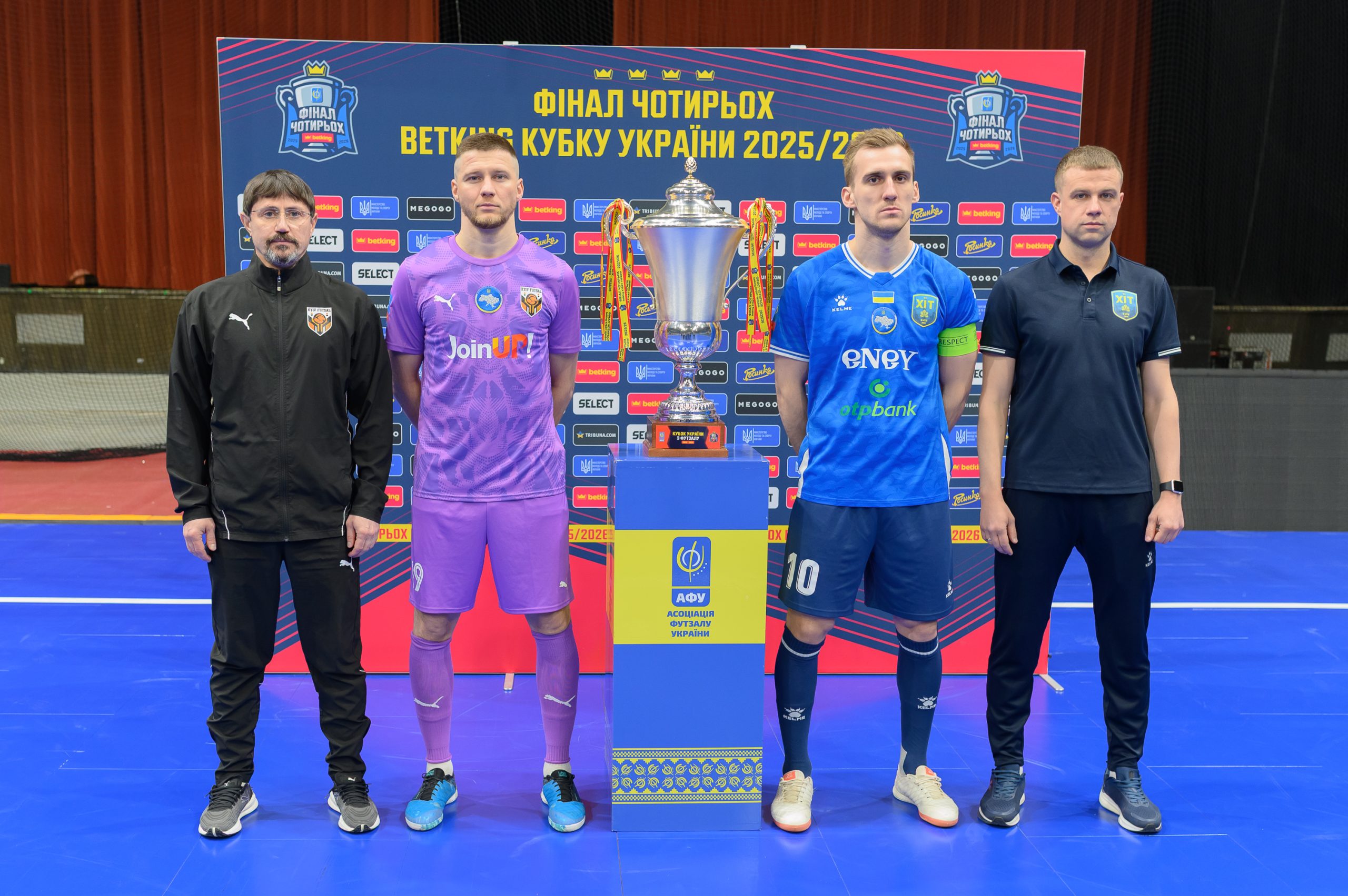«ХІТ» (Київ) – SkyUp Futsal (Київ). Анонс матчу